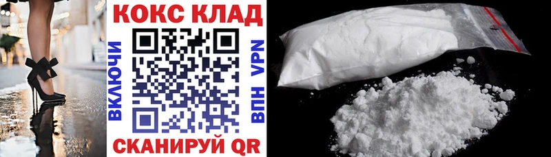 Цена Ахтубинск кракен ТОР  Меф 