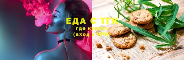 гидропоника Армянск