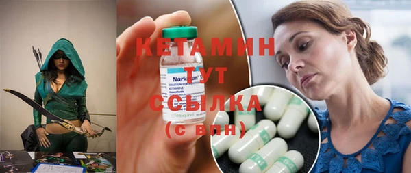 гидропоника Армянск