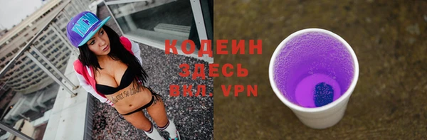 гидропоника Армянск