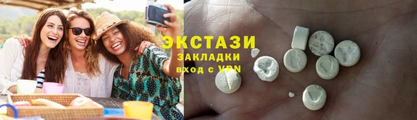 mix Ростов