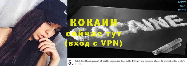герыч Аркадак
