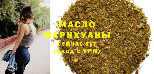 амф Арсеньев