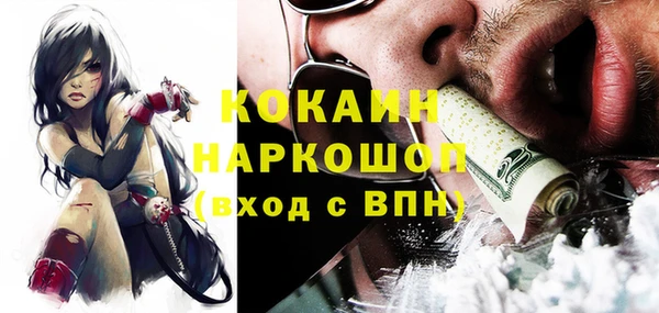 герыч Аркадак