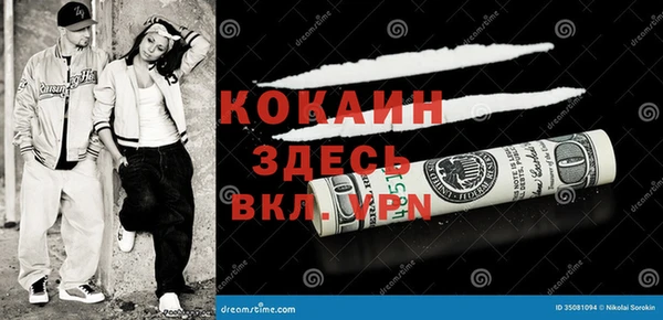 герыч Аркадак