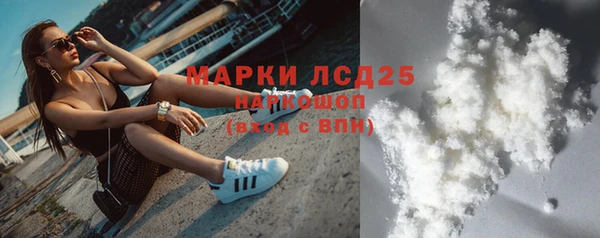 гидропоника Армянск