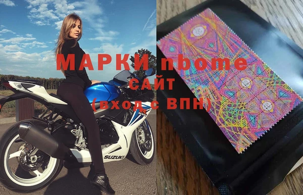 гидропоника Армянск