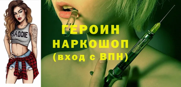 амф Арсеньев