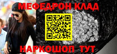 альфа пвп Апрелевка