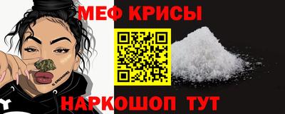 альфа пвп VHQ Аргун