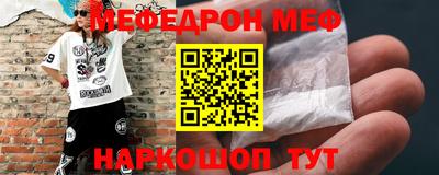 альфа пвп Апрелевка