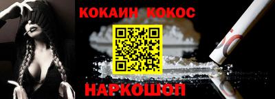 альфа пвп VHQ Аргун