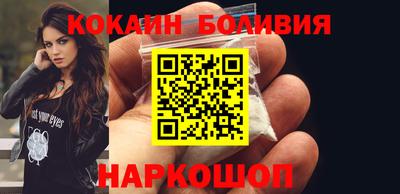 альфа пвп Апрелевка