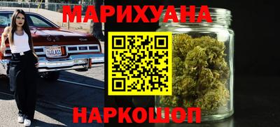 альфа пвп VHQ Аргун