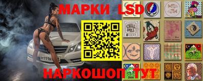 альфа пвп VHQ Аргун
