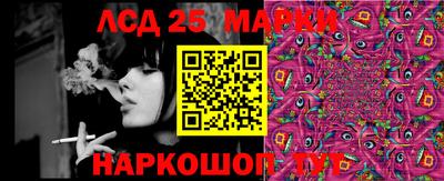 альфа пвп Апрелевка