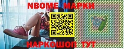 альфа пвп VHQ Аргун