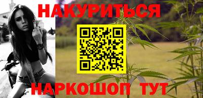 альфа пвп Апрелевка