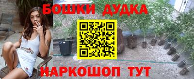 альфа пвп Апрелевка