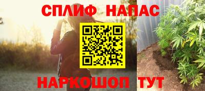 альфа пвп VHQ Аргун