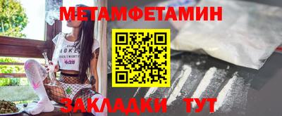 альфа пвп Апрелевка