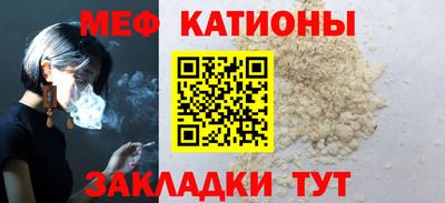 альфа пвп Апрелевка