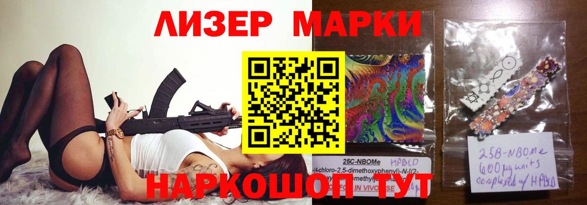 mega ONION  Вход с VPN  Ахтубинск  Лсд 25 экстази ecstasy  LSD-25 экстази 