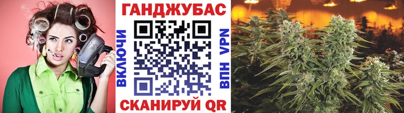 ссылка на мегу ссылки  Ахтубинск  Каннабис планчик 